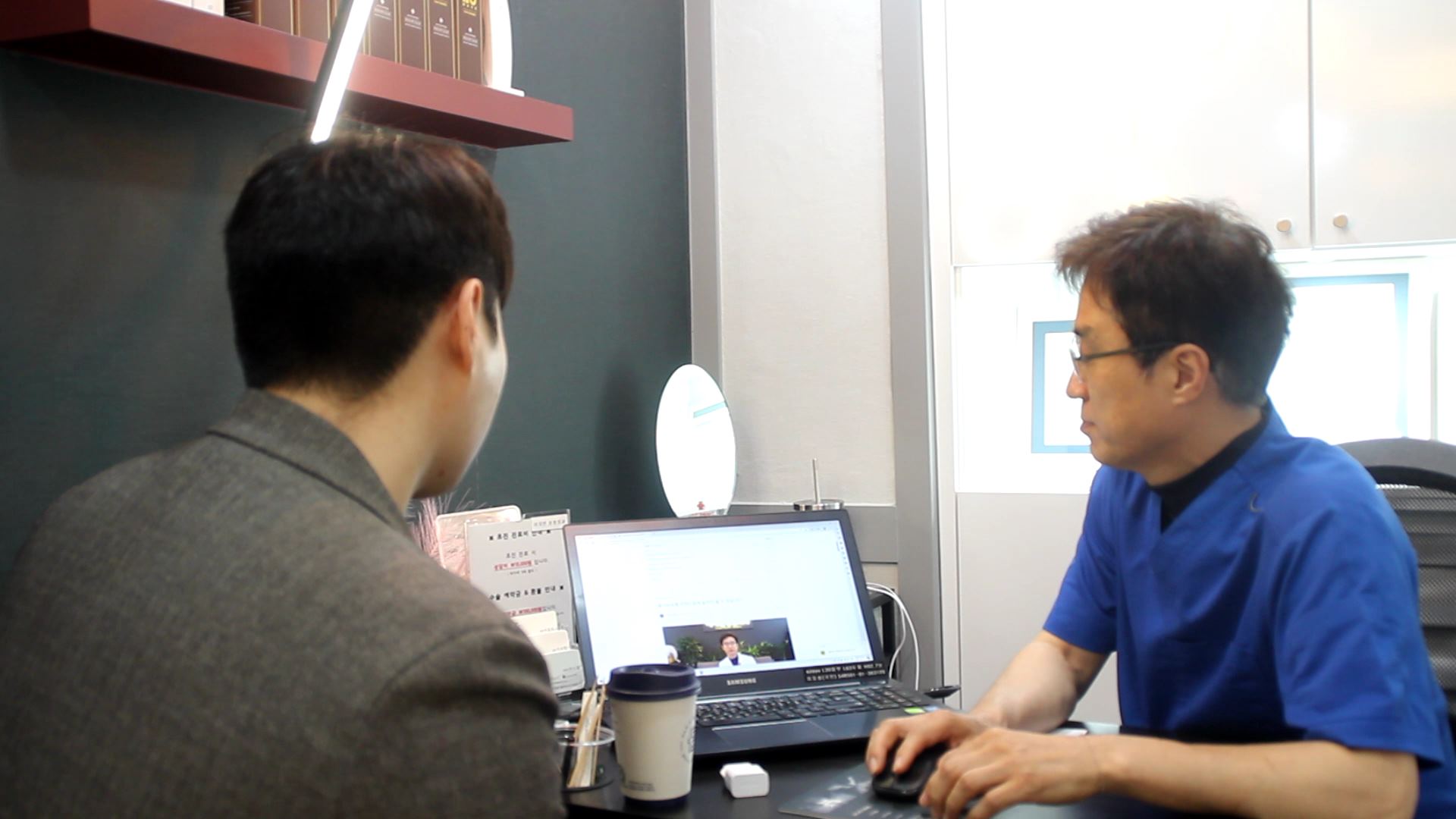 메디플라톤 컨설팅