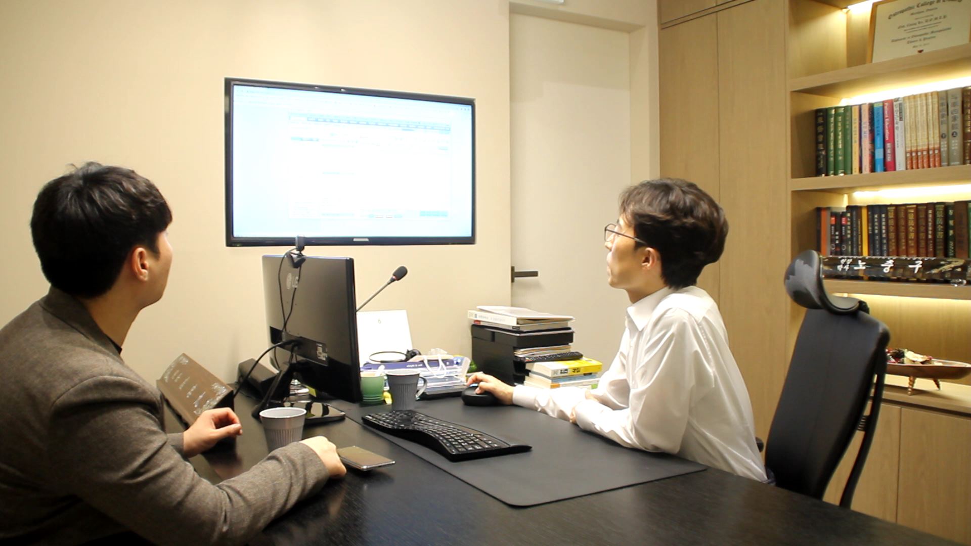 데이터 기반 상담